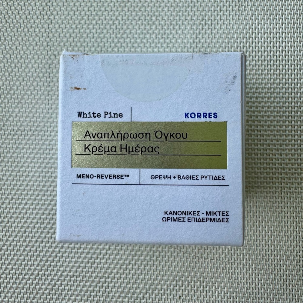 KORRES - White Pine Meno-Reverse Volumizing Serum-in-Moisturizer-Unopened - Picture 2 of 6